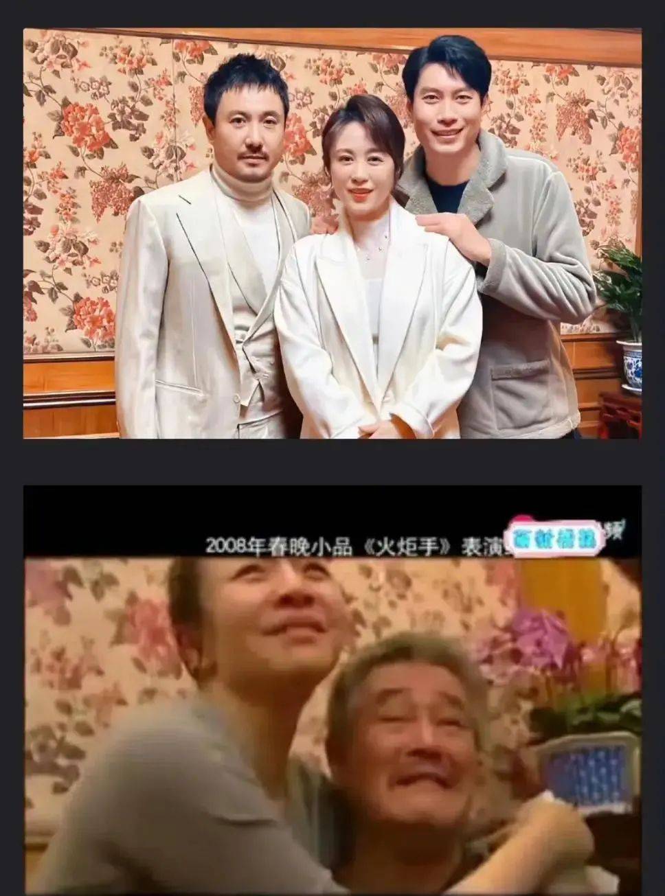 海鲜盛宴与饺子共庆团圆年味十足！冰球突破赵本山辽宁老家欢度春节(图3)
