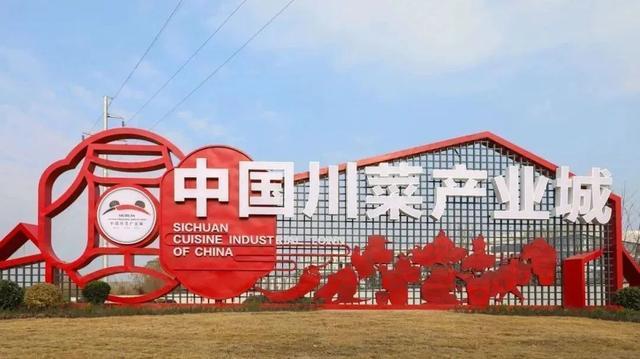 ：每个成都人屋头必有1罐！冰球突破爆百万大奖我敢赌(图2)