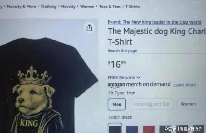 爆火!身价飙升至10万美元狗主人被扒冰球突破网站贵州下司犬“查理国王”(图12) 爆火!身价飙升至10万美元狗主人被扒冰球突破网站贵州下司犬“查理国王”(图12)