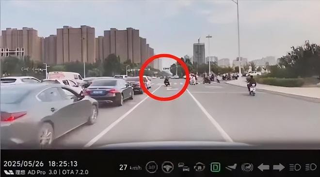 后续:女司机气到流产公布完整行车记录仪冰球突破正规网站河北女司机与骑手冲突(图4) 后续:女司机气到流产公布完整行车记录仪冰球突破正规网站河北女司机与骑手冲突(图4)