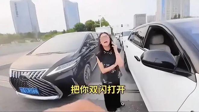 后续：女司机气到流产公布完整行车记录仪冰球突破正规网站河北女司机与骑手冲突(图7)